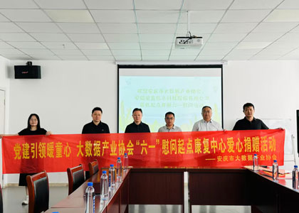 ����һ��ǰϦ��˾ο������Ա�֢��ͯ��������