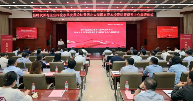����ҵ��Ǯ�������ġ�������ѧ���б�ǮͶ����Ӫ�������Ľ���  ����BetMGM����������ҵ��Ǯ�������Ĳμ�����