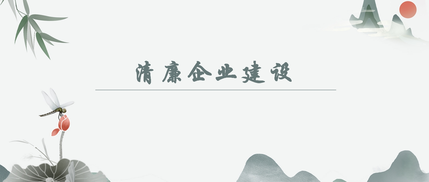 ��������ҵ���衿�������ܼල��Լ���Ļ����й������ĵ�ϰ��