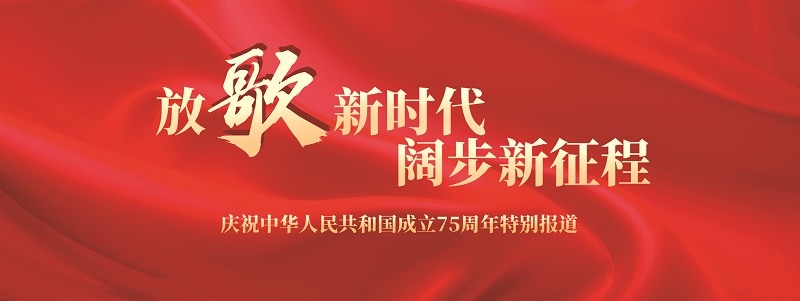 75��ܽ�ǿ��· �й����·���������