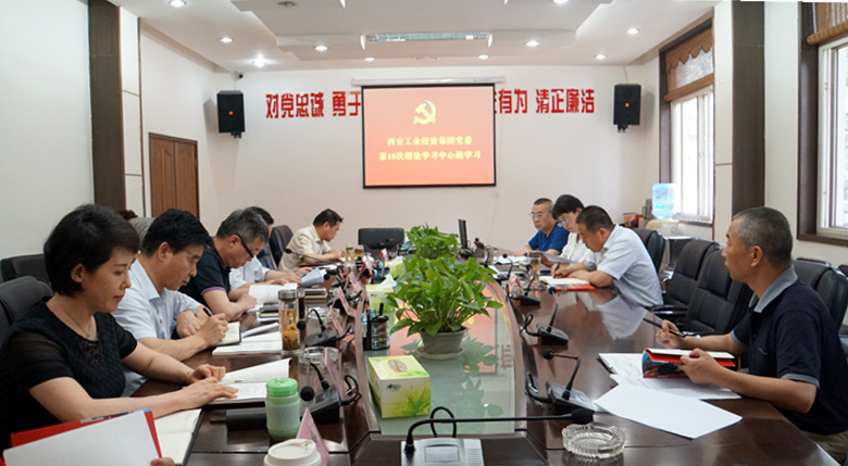 ���ŵ�ί��֯��չ��10������������ᣨ�����Һӡ�ר��������