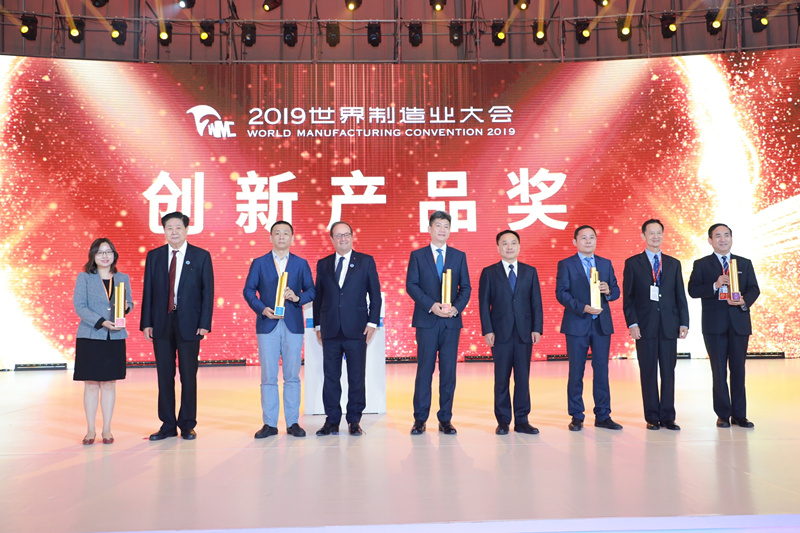 �¹ļ��ŵ�ί��ǡ����³���갲����һ��������ҵ��ȡ�˴��²�Ʒ��_����.jpg