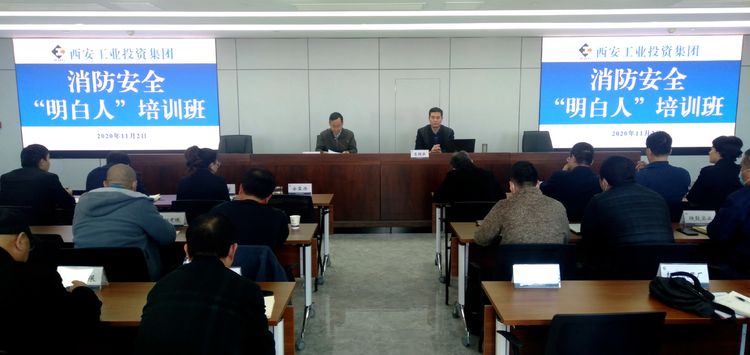 ΢��ͼƬ_20201104093602.jpg